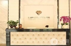 杭州格萊美醫(yī)療整形醫(yī)院怎么樣？口碑好、價(jià)格合理！
