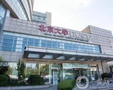 全國(guó)推薦幾家能用醫(yī)保的口腔醫(yī)院給你！北京、重慶等地區(qū)上榜！