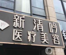 杭州雙眼皮整形醫(yī)院TOP5！平扇、開扇、平行等多種款式任你選擇！