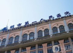 昆明整形醫(yī)院綜合實力TOP5大盤點，前三全是公立醫(yī)美！