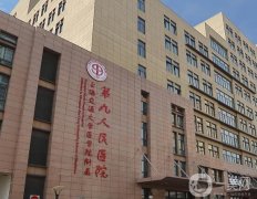 上海磨骨醫(yī)院哪家好？公立醫(yī)美TOP5，值得收藏、技術(shù)信得過！