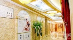 成都悅美整形醫(yī)院怎么樣？私立醫(yī)美技術(shù)出圈、價格合理！