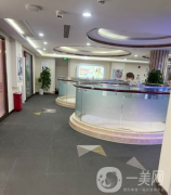 上海瑞伢美口腔連鎖怎么樣？價格表更新！醫(yī)院口碑反饋~