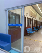 仁懷晶典口腔門診部怎么樣正規(guī)嗎？機(jī)構(gòu)簡介、收費(fèi)詳細(xì)一探究竟！