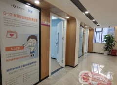 深圳羅湖區(qū)麥芽口腔醫(yī)院怎么樣？醫(yī)院資料_收費詳情查收！
