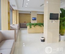 廣州市越秀區(qū)人民醫(yī)院整形外科怎么樣？科室簡(jiǎn)介、價(jià)格細(xì)節(jié)公布！