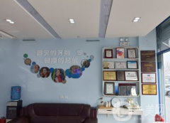 廈門思明思邁爾口腔門診部好不好？小編點評_專家簡介一覽、價格表