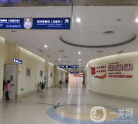西安交通大學口腔醫(yī)院如何？機構(gòu)簡介及收費分享！