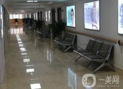 無錫市第三人民醫(yī)院整形科可靠嗎？醫(yī)院信息、項目收費標(biāo)準(zhǔn)分享
