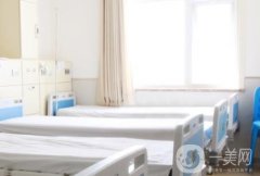 淮北美傾城醫(yī)療美容門診部怎么樣？醫(yī)院信息介紹、價(jià)格分享