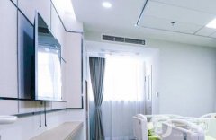淮南麗人整形美容醫(yī)院如何？醫(yī)院簡介介紹、價(jià)格公開