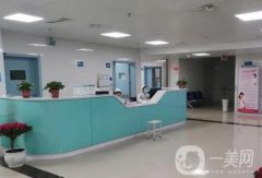 昆山米揚麗格醫(yī)療美容門診部好不好？醫(yī)院簡介|價格表多方面介紹