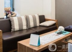 深圳皇佳億美醫(yī)療美容門診部靠譜不！簡(jiǎn)介介紹、2024價(jià)格表分享