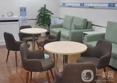 重慶開州牙博仕口腔門診部怎么樣？醫(yī)院口碑介紹及價(jià)格來了解！