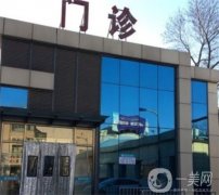 中山大象口腔醫(yī)院口碑咋樣？本院資料信息、價(jià)格表?yè)屜纫挥[！