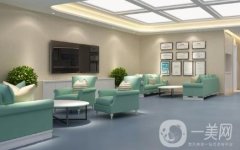 濟(jì)南市皮膚病防治院整形美容科怎么樣?醫(yī)院資料、收費(fèi)標(biāo)準(zhǔn)