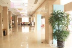 蒙自賽尚醫(yī)療美容診所怎么樣？機構(gòu)簡介、價格表分享