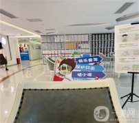 北京牙管家口腔診所正規(guī)嗎？醫(yī)院簡介及價(jià)格費(fèi)用信息大全