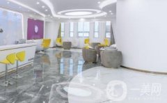 合肥市蜀山區(qū)安妮薇爾醫(yī)療美容門診部簡介、醫(yī)院詳情介紹、價格是多少？費用