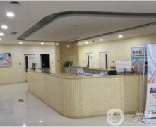 延安大學(xué)咸陽醫(yī)院靠譜嗎？在線了解醫(yī)院信息+收費(fèi)標(biāo)準(zhǔn)