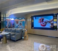 涼山華雅口腔醫(yī)院怎么樣？醫(yī)院簡介及價格在線公布！