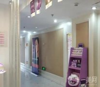 保定市悅美醫(yī)療美容服務(wù)有限公司實(shí)力如何？醫(yī)院簡(jiǎn)介及價(jià)格詳細(xì)說明