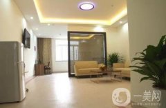 上海漾顏醫(yī)療美容門診部怎么樣？醫(yī)院信息+價格表全新同步上線!