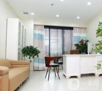 泉州豐澤美萊華美醫(yī)療美容門診部 正規(guī)嗎？醫(yī)院簡介、價(jià)格費(fèi)用一覽
