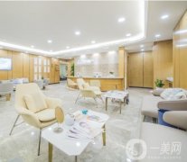 三亞維多利亞醫(yī)療美容醫(yī)院怎么樣？進來看看醫(yī)院信息及收費信息