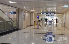 深圳希思醫(yī)療美容醫(yī)院機構(gòu)背景資料及信息分享、了解收費怎樣？