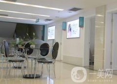 上海整形美容醫(yī)院哪家好？整理本地10家熱門機構(gòu)_速速來圍觀！