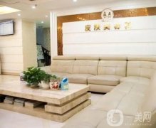 重慶鵬愛整形醫(yī)院好嗎?醫(yī)生簡(jiǎn)介+含價(jià)格收費(fèi)清單！