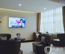 重慶眼角整形醫(yī)院排名列表，看看人氣高、口碑好的都有哪些醫(yī)美機(jī)構(gòu)