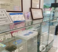 重慶市正規(guī)口腔醫(yī)院排名有哪些？口腔醫(yī)院排名榜單匯總！個(gè)個(gè)都是實(shí)力強(qiáng)的醫(yī)