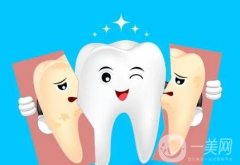 導(dǎo)致烤瓷牙發(fā)炎的原因究竟是什么呢？