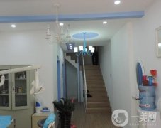 荊門(mén)口腔醫(yī)院排名技術(shù)好的是哪家?口碑好的醫(yī)院名單紛紛上榜