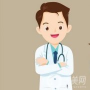 北京整容比較的醫(yī)院誰做得好？上榜前5醫(yī)院名單及口碑詳細介紹！