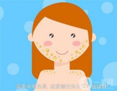 夏季注射玻尿酸的作用