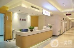 鄭州整形哪幾家醫(yī)院好？口碑精選前五_附收費(fèi)標(biāo)準(zhǔn)！