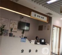 武漢矯正牙齒醫(yī)院哪家好？醫(yī)院排名前五分享！人氣口碑雙豐收！