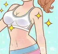 哪些人適合進(jìn)行假體隆胸呢？