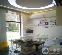 深圳牙科醫(yī)院排名榜前十哪家好？排名前十名單備受關(guān)注！