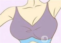 乳房縮小手術(shù)具體是如何進行的