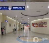 蘇州口腔醫(yī)院哪家好？前四名榜單公布！都是技術(shù)實(shí)力一等一的醫(yī)院哦！