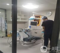 蘇州美奧口腔醫(yī)院怎么樣？醫(yī)院簡介公布！含收費(fèi)明細(xì)表！