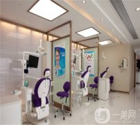 中山古鎮(zhèn)口腔醫(yī)院排行榜哪個(gè)好？列出5家正規(guī)口腔醫(yī)院！大家可以放心參考！