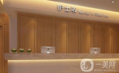 珠海割雙眼皮醫(yī)院哪家好?列出5家正規(guī)醫(yī)美！大家可以放心參考！