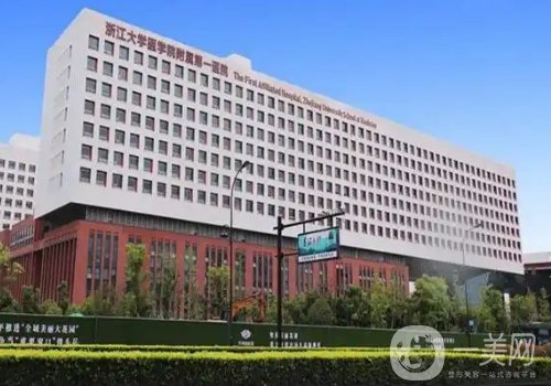 杭州做鼻子最好的醫(yī)生名單公開!排名前五實(shí)力都很強(qiáng)