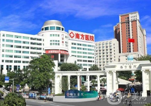 廣州唇腭裂專家排名分享!高口碑前五醫(yī)生信息一覽