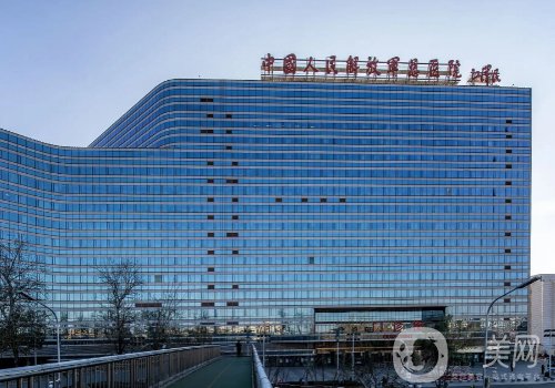 北京301醫(yī)院豐胸手術費用貴嗎?官方收費標準及案例展示